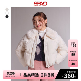 spao韩国同款春季女士翻领短款厚棉服外套spjpd4vg02
