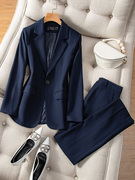 高端蓝色职业西装套装，女秋冬2023气质正装工作服女士西服外套