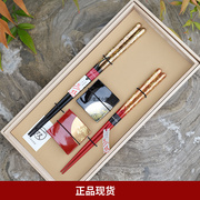 日本进口issou匠人手作金箔，镶嵌精致木筷子，套装礼盒结婚礼物对筷