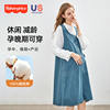 费雪孕妇装春装连衣裙2025新款衬衣牛仔背带裙子春秋季两件套装女