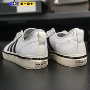 阿迪达斯板鞋男女三叶草运动鞋2023秋季低帮耐磨休闲鞋GX1951