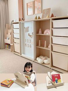 北欧ins风实木儿童书柜，绘本架玩具收纳柜带白板，书架格林之语