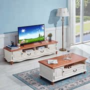 地中海风格实木茶几电视柜组合美式家具小户型1.2米长方形茶桌