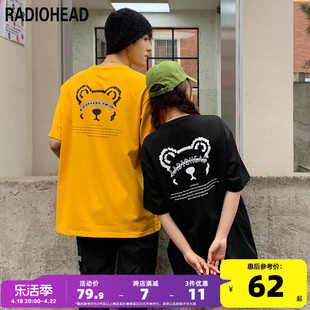 radiohead黄色t恤宽松潮牌2021夏季情侣，短袖上衣时尚宽松显瘦