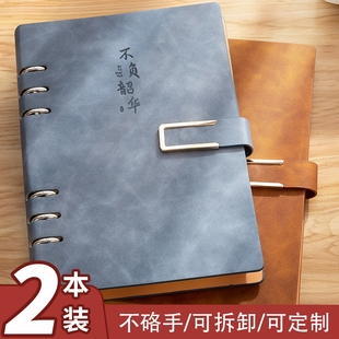 b5活页笔记本本子可拆卸a5硬壳2024年高颜值商务办公记录本学生记事工作手账本礼盒装日记本定制可印logo