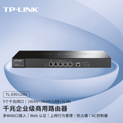 TP-LINK TL-ER6120G多WAN口上网行为管理PPPOE认证AC控制器无线AP管理酒店wifi覆盖企业级千兆路由器