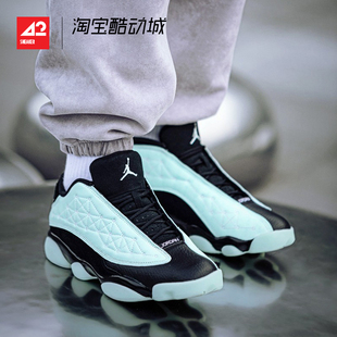 42运动家Air Jordan 13 Low AJ13黑绿光棍节篮球鞋DM0803-300