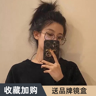 高档宝丽素颜防蓝光抗辐射眼镜近视女款可配度数大脸方框变色平光