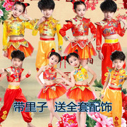 六一儿童喜庆纱裙，打鼓腰鼓男女幼儿中国风，肚兜灯笼小学生演出服