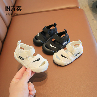 2023夏季婴幼儿学步鞋男宝宝凉鞋，一岁小童包头软底防滑婴儿鞋