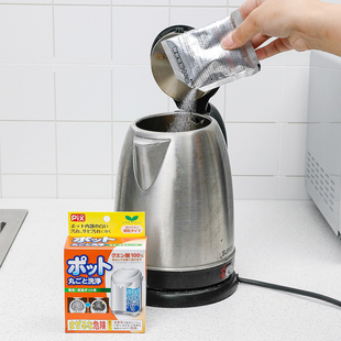 日本进口电热水壶除垢清洁剂4包装家用强力去污不锈钢水渍清洁粉