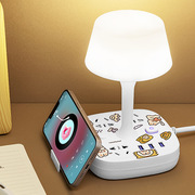 儒雅贴纸卡通插座板学习生护眼台灯LED床头带USB插线板排插接线板
