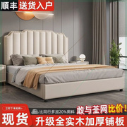 床双人1.2米实木1.5用单人床1.8欧式科技布主卧大床实木床