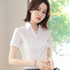 大码工作服女学生韩版修身显瘦职业女装上衣V领短袖白衬衫女