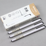晨光文具本味agpa3408全针管中性，笔0.35mm笔芯，学生水笔细笔签字笔