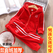 儿童红色运动服套装女童男童秋冬装2021中小童冬季加绒两件套