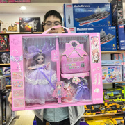 多琳恩娃娃收纳屋换衣多关节可动儿童，过家家玩具套装招生大礼盒
