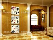 客厅装饰画现代壁画三联画简约无框画挂画玄关竖版墙画家和万