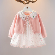 女童秋季连衣裙洋气公主，两件裙套装0-4岁秋装3小女孩衣服外套裙子