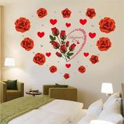 浪漫玫瑰花墙贴纸客厅，卧室房间床头墙面装饰贴画，自粘墙纸温馨贴花