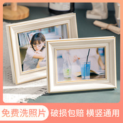 欧式相框摆台加洗照片框架儿童相片，5五6六7七8寸10挂墙a4画框摆件