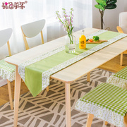 北欧田园纯色布艺餐桌桌旗现代简约素色绿色桌旗碎花桌布茶几盖布