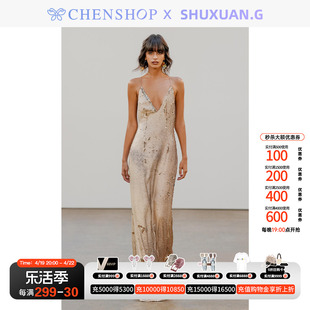 SHUXUAN G.时尚冷淡风长款裸色亮片吊带连衣裙CHENSHOP设计师品牌