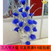 玫瑰材料包蓝色(包蓝色)妖姬，15加配叶手工diy丝网，花材料套餐丝袜花包