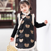 儿童中国风长款马甲，拜年服唐装女童旗袍背心，冬季中式礼服宝宝汉服