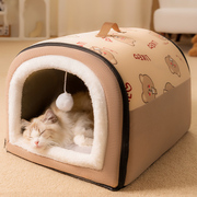 猫窝超大冬季保暖弧形封闭式猫床睡觉用猫咪冬天四季通用宠物用品