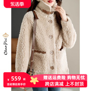 韩版品牌羊剪绒皮草大衣2023颗粒羊毛羔一体皮毛外套冬季女装