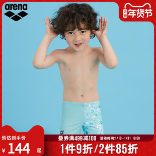 arena阿瑞娜儿童泳衣，男童小孩子多色，活泼泳裤平角版型运动游泳裤