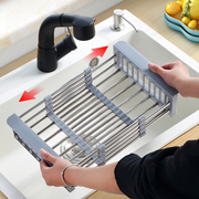 可伸缩厨房水槽置物架放碗碟盘，沥水架洗碗池，收纳沥水蓝水池上用品