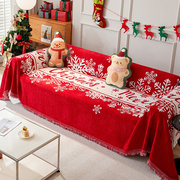 圣诞节装饰喜庆氛围沙发盖布巾2023年冬季防滑高档雪尼尔坐垫