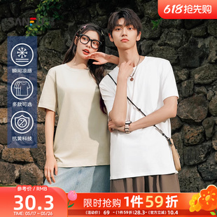 三福短袖T恤2025夏季新款男女情侣装圆领纯色半袖白色休闲打底衫