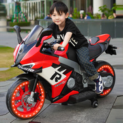 儿童电动摩托车三轮车大号男女孩宝宝可坐人双人玩具车3-6-12岁