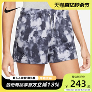 Nike耐克女子扎染裤夏运动裤纯棉休闲透气跑步短裤DV7923-015