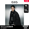 GXG男装 绣花肌理多口袋时尚保暖宽松立领羽绒服外套 23冬