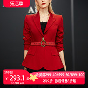 aui红色御姐短款西装外套女2023秋季气质设计感小众修身西服