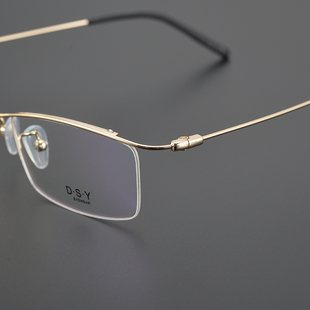 日本手造眼镜架男半框纯钛眼镜框超轻细框钛金商务近视眼镜配镜片