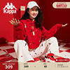 kappa卡帕outlets新年款红色，卫衣套头帽衫，背靠背女款运动上衣外套
