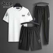 jeep吉普夏季休闲套装，男士潮流冰丝，宽松大码短袖运动服三件套
