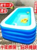 特大号游泳池充气泳池超大家庭婴儿童宝宝成人小孩家用洗澡室外