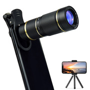 202218倍长焦手机镜头，套装高清可调焦变焦摄像拍照望远镜镜头