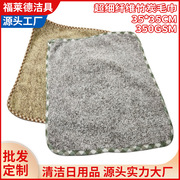 竹炭纤维毛巾 超细纤维 加厚家居清洁用品吸水擦车巾汽车洗车毛巾