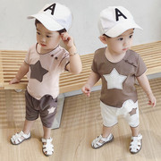 男宝宝套装0—1-3岁婴儿衣服，男童夏装洋气小月龄儿童短袖痞帅夏季