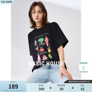 Basic House/百家好卡通印花短袖T恤女2024夏季落肩宽松半袖