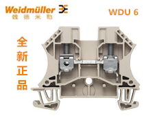 wdu6魏德米勒w系列，直通型接线端子1020200000接线端子排