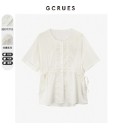 gcrues无领衬衫女短袖2024年夏季设计感小众收腰系带法式上衣小衫