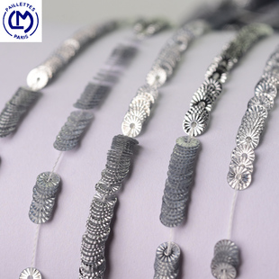 压纹系列法国进口lm银色4mm压花亮片，法式刺绣材料钉珠服装辅料
